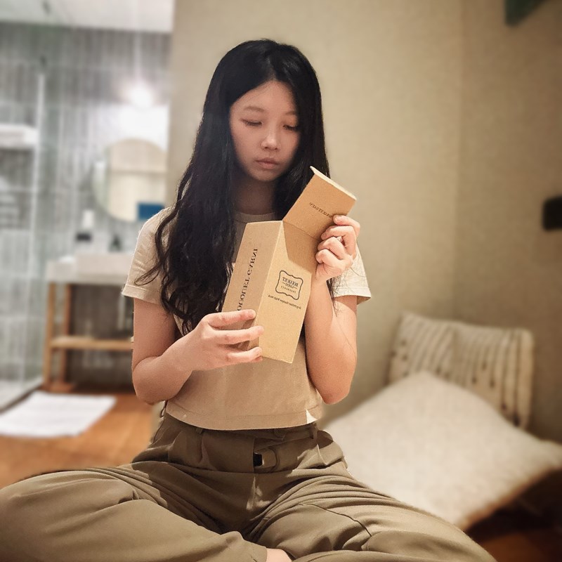 試用